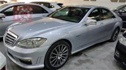مێرسێدس بێنز S-Class